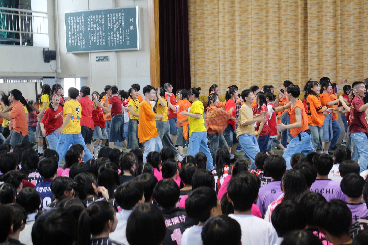 ダンス部