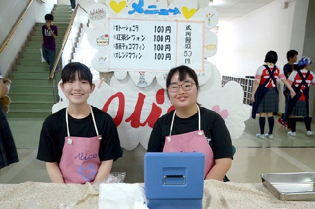 家庭科部 文化祭での販売