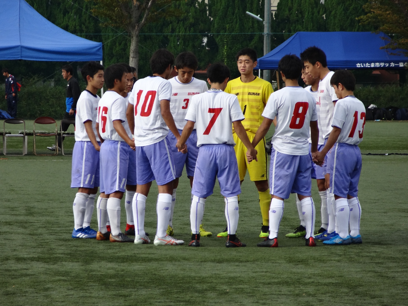 第97回全国高校サッカー埼玉県大会 学校法人武南学園 武南高等学校