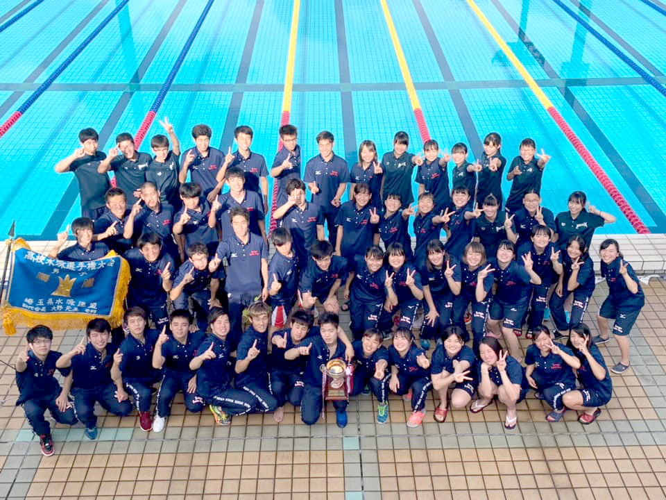 水泳部 男子総合優勝 女子総合２位 学校法人武南学園 武南高等学校