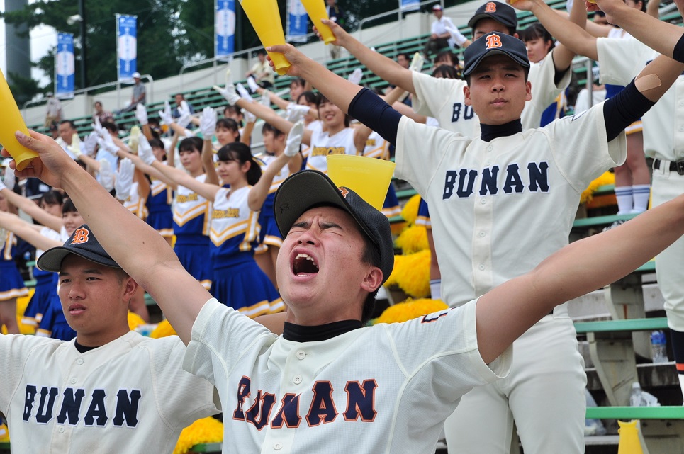 野球応援ありがとうございました 学校法人武南学園 武南高等学校