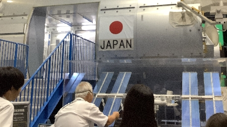 国際宇宙ステーション