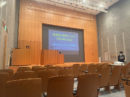 ステージの様子